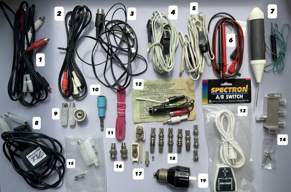 Кабеля, переходники, провода СССР