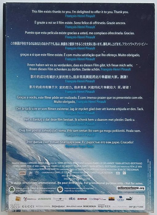 Home - Yann Arthus-Bertrand - documentary - DVD