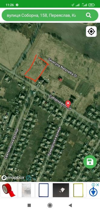 Земля під будівництво