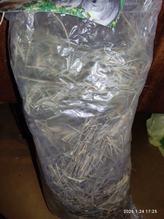 Кварцевый песок и сено для грызунов