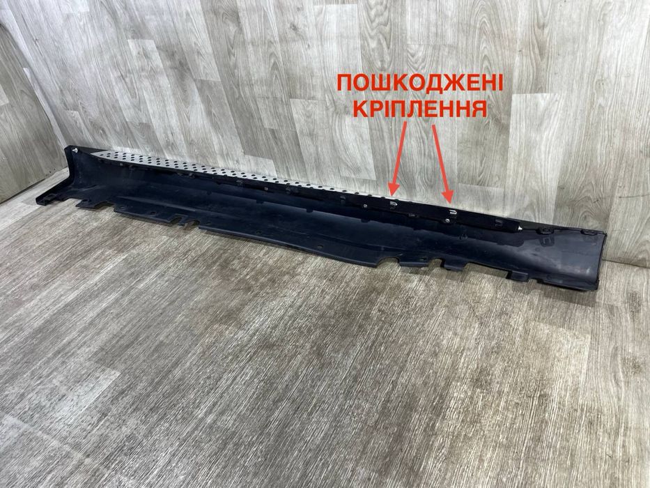 Порог левый BMW X6 E71 ( 2007 - 2014 г. ) Накладка порогу 7184419