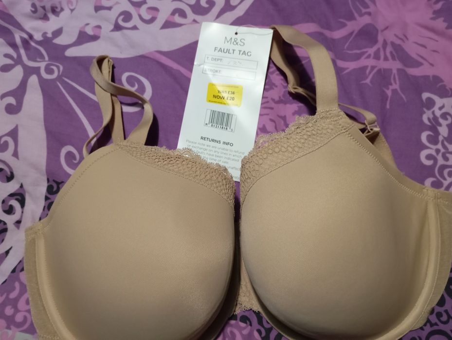 Продам бюст, М&S , 85 H