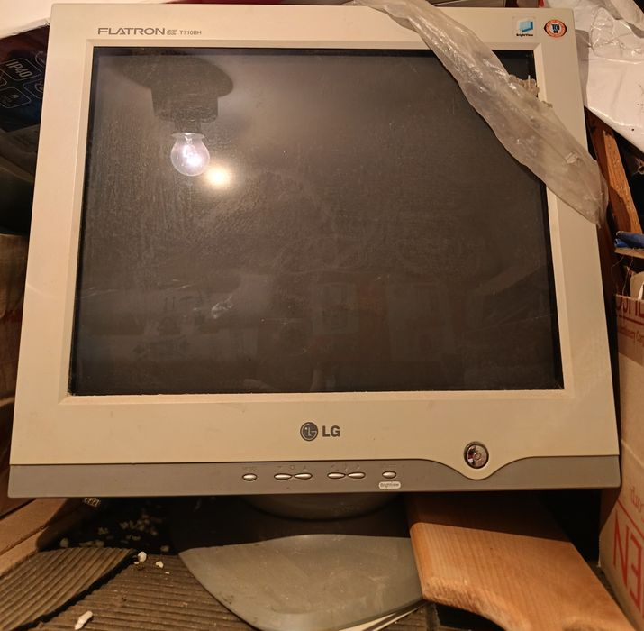Монітор LG Flatron T710BH