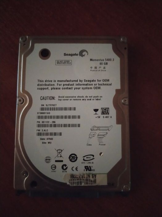 Продам жёсткий диск