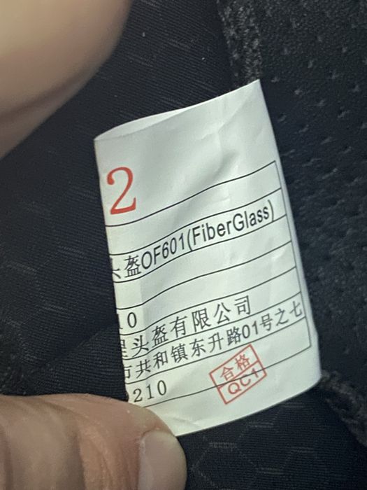 Мото шлем LS2 OF601 (Размер L 59-60см)