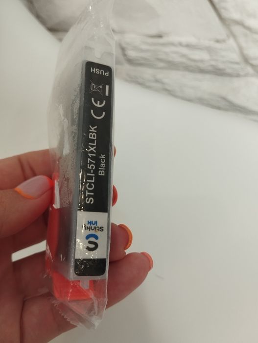 Картридж сумісний для принтера Canon CLi-571XL Black