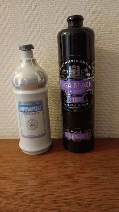 Штоф Фарфоровая бутылка юбилейная СССР