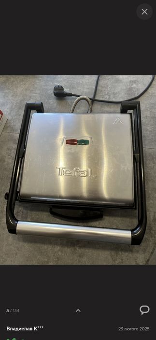 Гриль   електрический Tefal