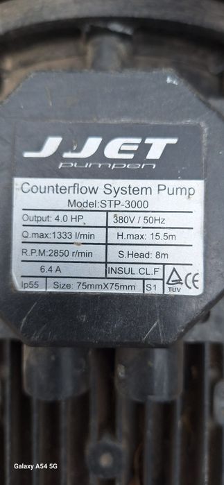 Продам противоток для басейна