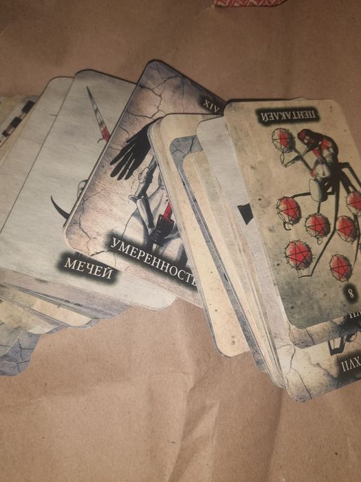 Продам карты таро