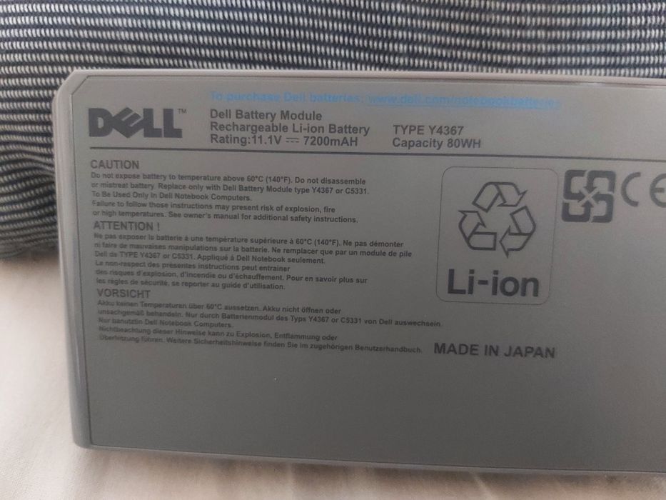 Bateria DELL  Y4367..