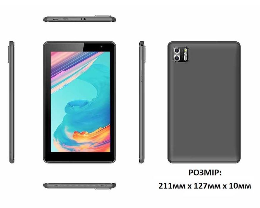 Планшет TAB8 PRO Android 14 з 8″ IPS 4G LTE Bluetooth і GPS + Чохол