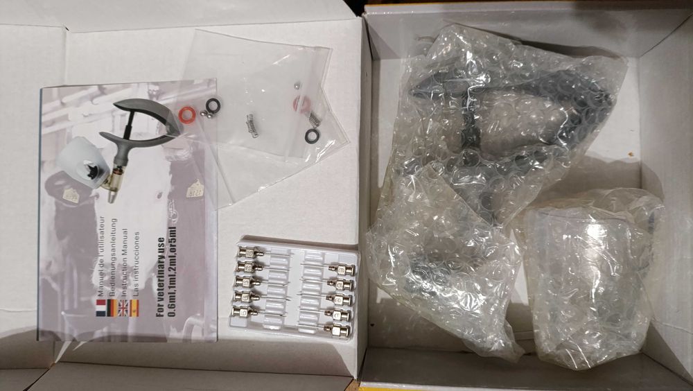 Шприц ветиренарний автоматичний