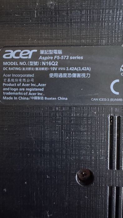 Laptop acer f5 573
