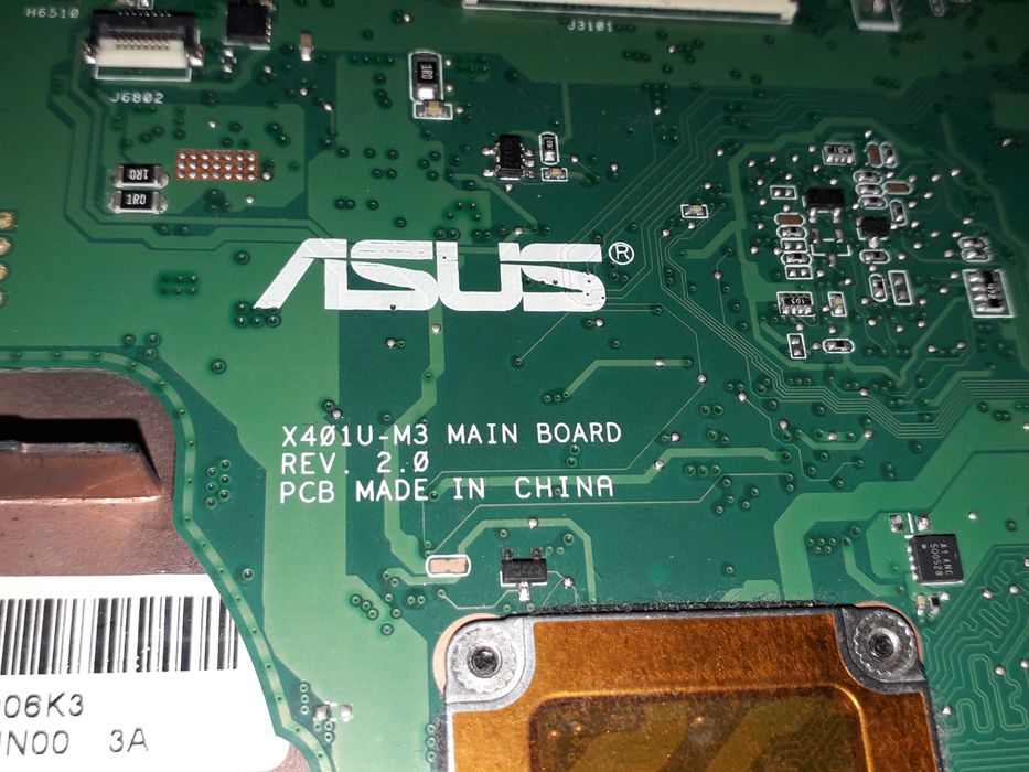Продам ноутбук Asus X501U (X401U-M3) (розборка або відновлення)
