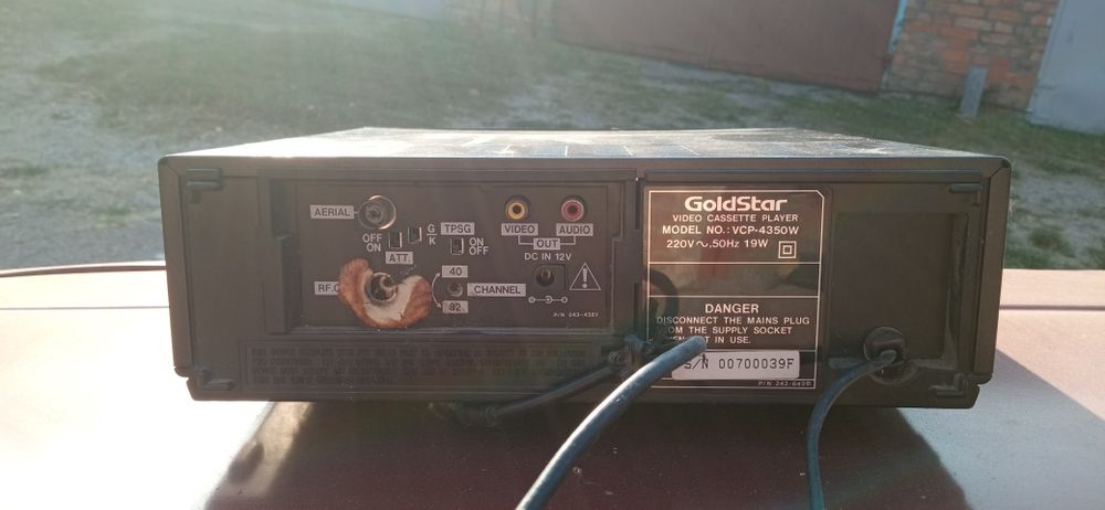Продам відео плеєр Gold Star