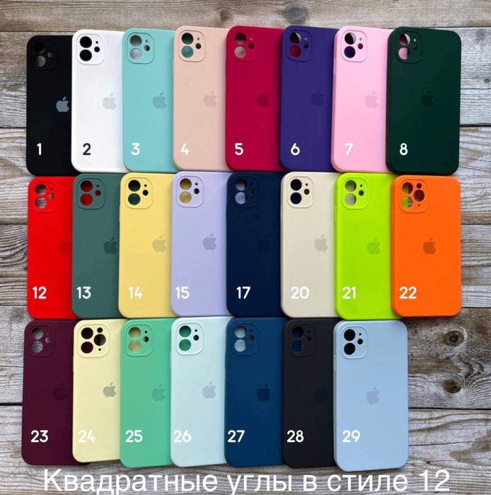 Чохол в стилі 12 айфон з прямими кутами квадратні на iphone 11 pro max