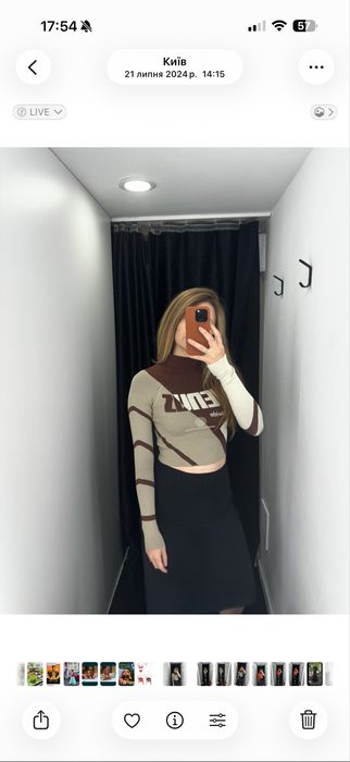 Ttswtrs лонгслів