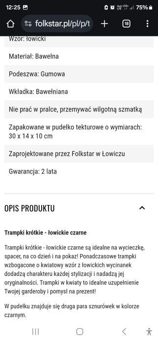 Nowe trampki lowickie.  Rozmiar 38. Wygodne i kolorowe. Idealne do nos