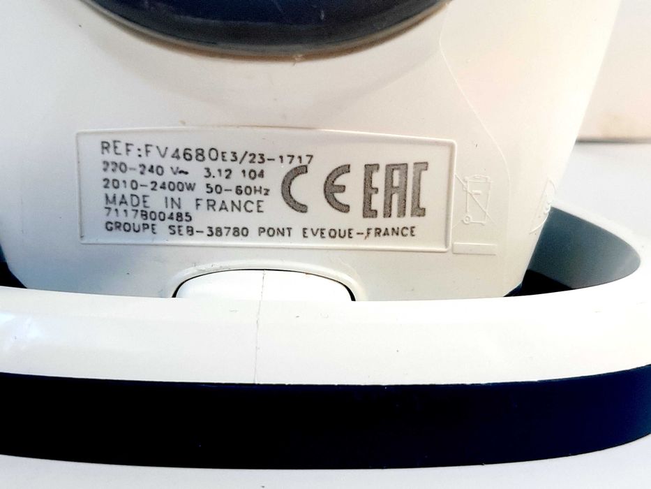 Керамічна праска Tefal. Оригінальна  із Франції  не використовувалась.