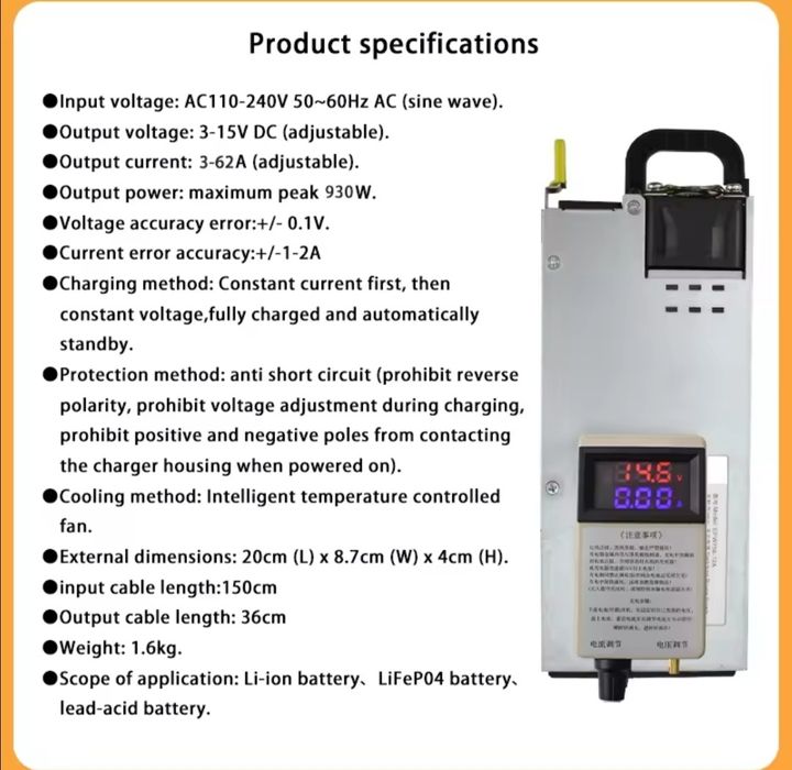 Зарядное устройство lifepo4 3-15v 0-62A