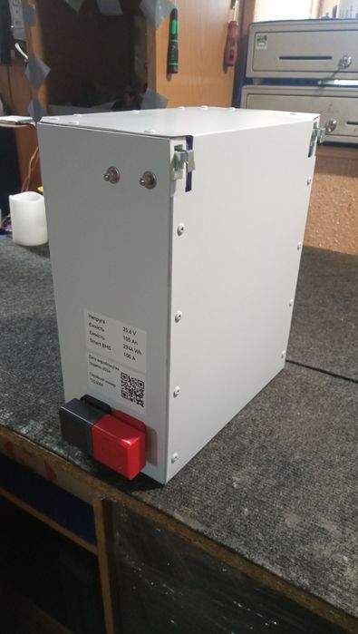 Акумулятори 24 вольт