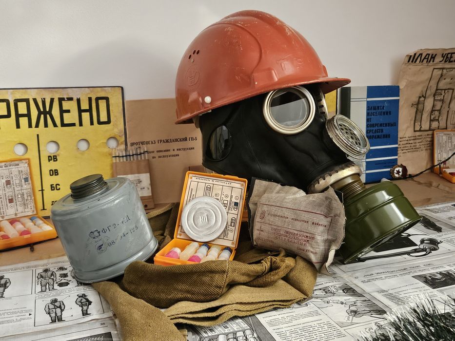 Обмін комплекту гп5м, все в описі!!!