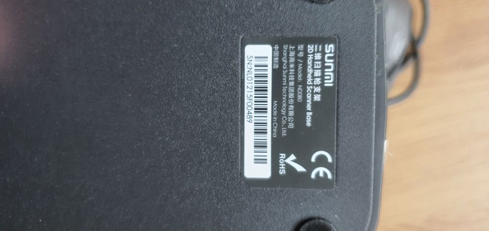 Czytnik kodów kreskowych Sunmi z podstawką