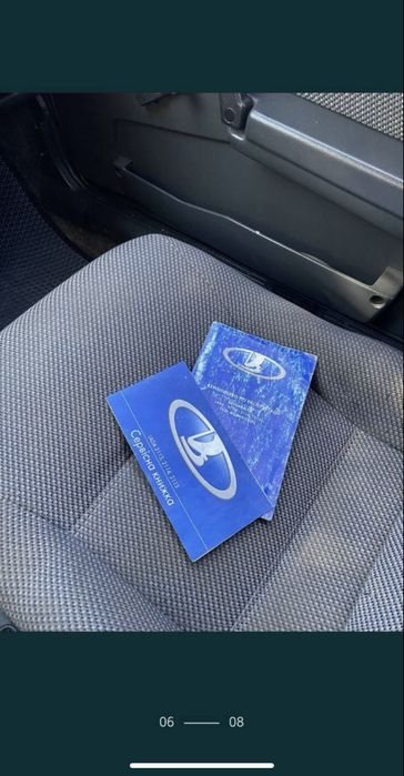 Обмен к на к с доплатой или без