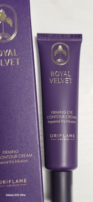 Krem pod oczy przeciwzmarszkowy