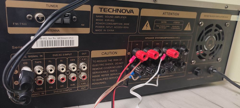 AV ресивер, підсилювач Technova ASR-602