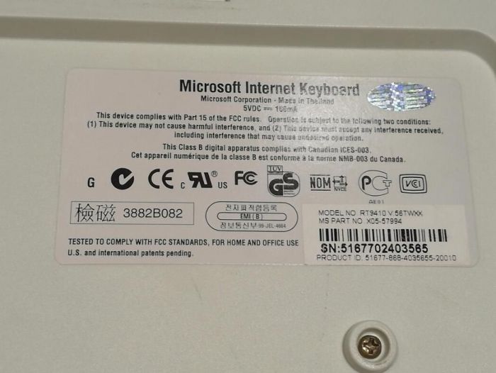 Teclado Microsoft Internet