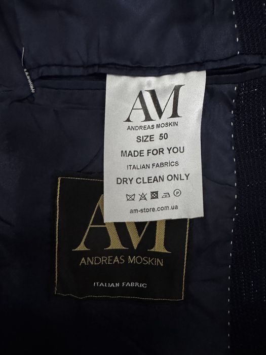 Чоловічий  костюм Andreas Moskin