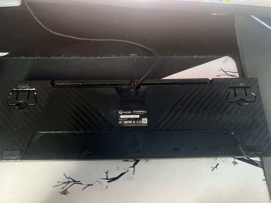 Клавіатура Hator Starfall