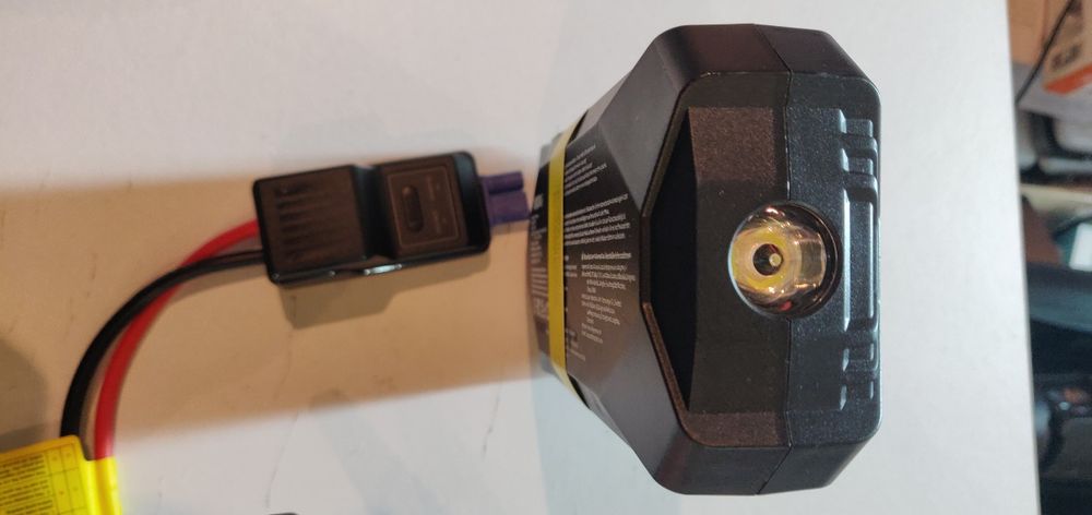 Пусковий пристрій 12 в.