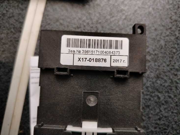 Блок питания ОВЕН БП14Б-Д4.4-24, 4-е канала 24В