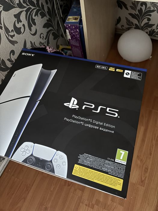 playstation 5  slim