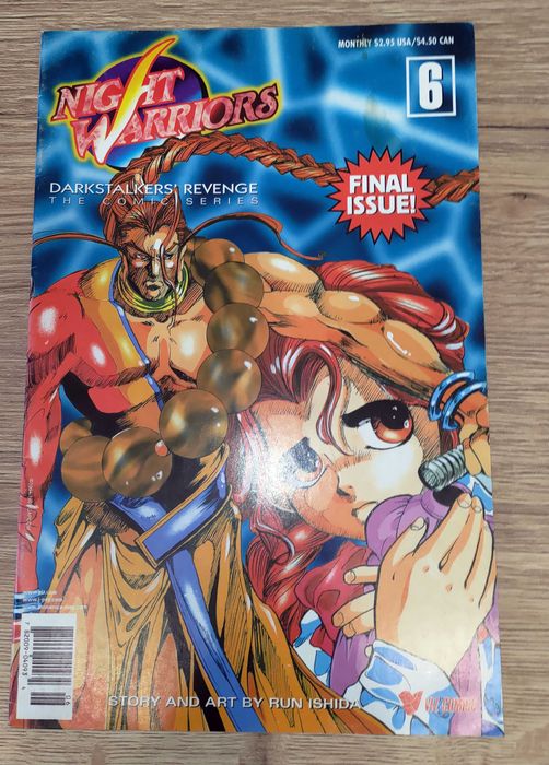 Night Warriors j.ang