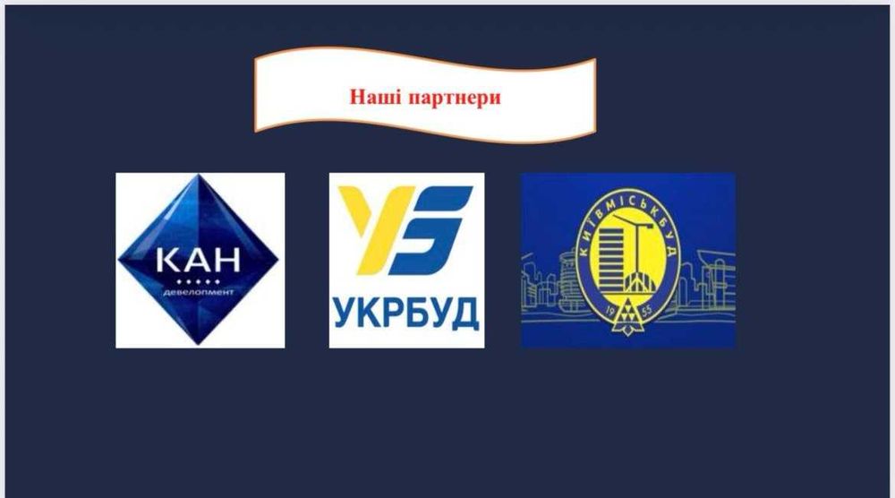 Продається  Цегельний Завод в селищі Носівка Чернігівська обл.