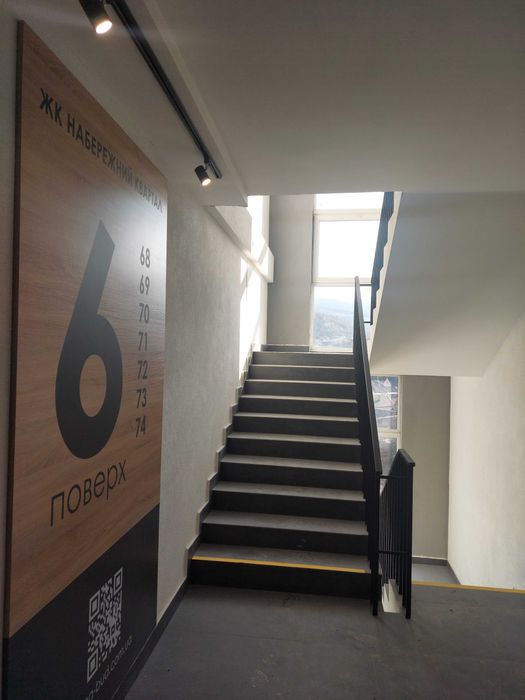 Продається квартира в центрі м.Свалява в  ЖК "Набережний квартал"!