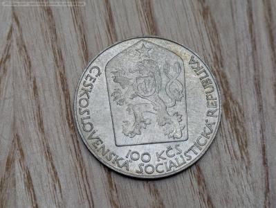 Монеты серебряные