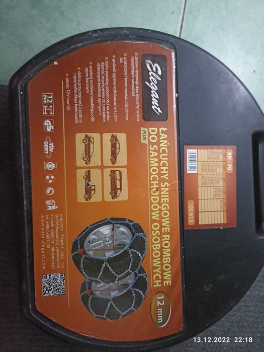 Цепи на колеса машини