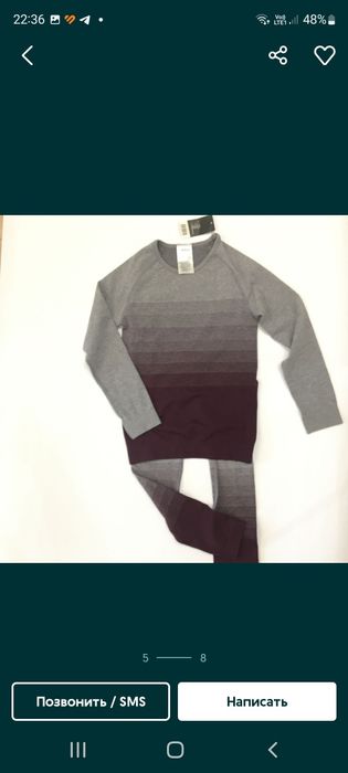 Термобелье сrivit для девочки 110 116 122 128 134 140 146 152 158 164