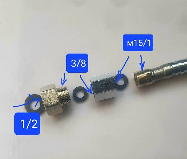Шланг вытяжной для ванны джакузи 2 метра M15×1/2"  M12×1/2"  3/8"×1/2"