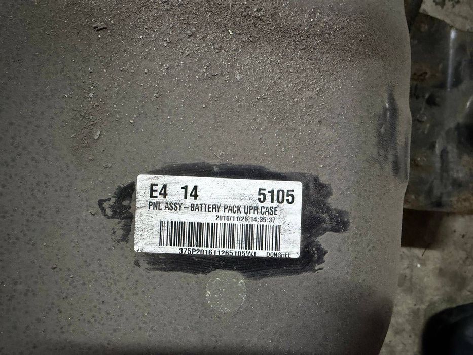 Батарея 28 кіловат Hyundai Ioniq