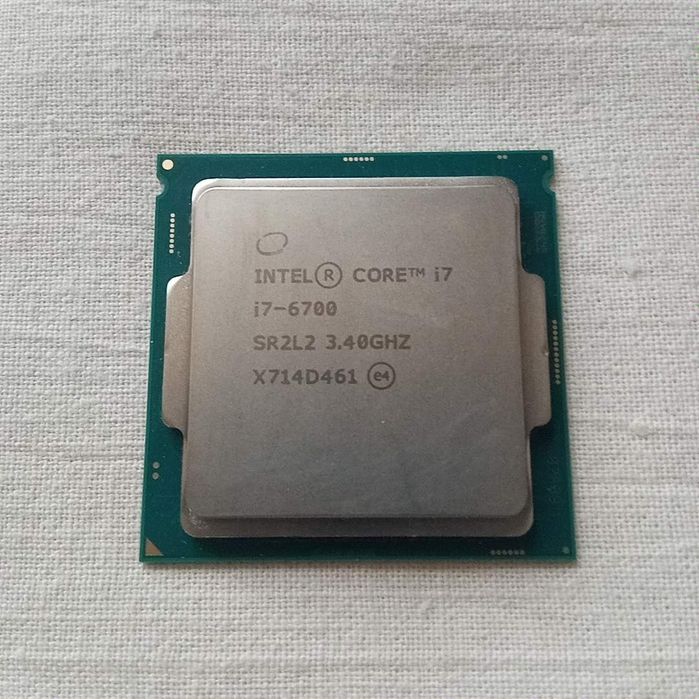 Procesor Intel i7-6700