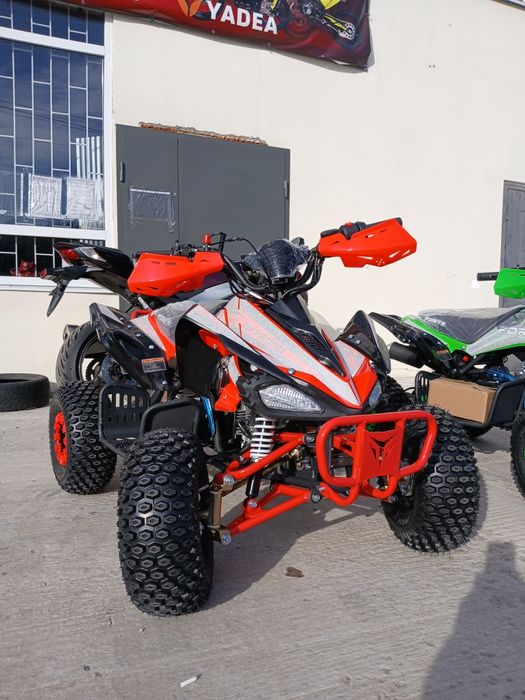 2025 Акція Квадроцикл FORTE AF125 Нова модель Гарантія Квадрик