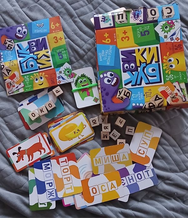 Складаємо речення, слово ДНЗ математичний ланцюжок