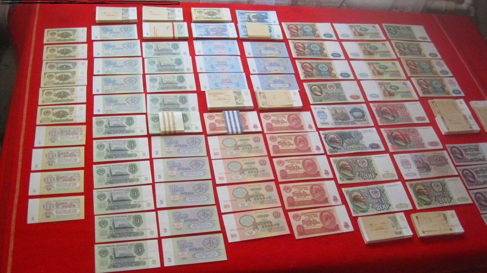 старые деньги СССР 1 рубль 3 10 25 50 100 200 500 1000 разных гг г