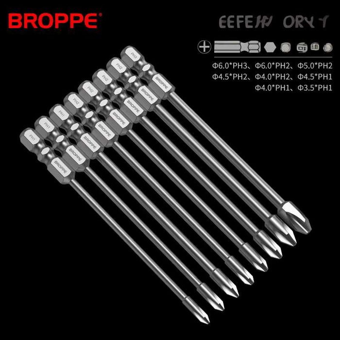 якісна біта ph1 біта ph2 біта ph3 набір біт набор бит